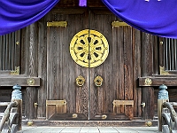 BOF2014 51  Temple 1 Narita/Japan